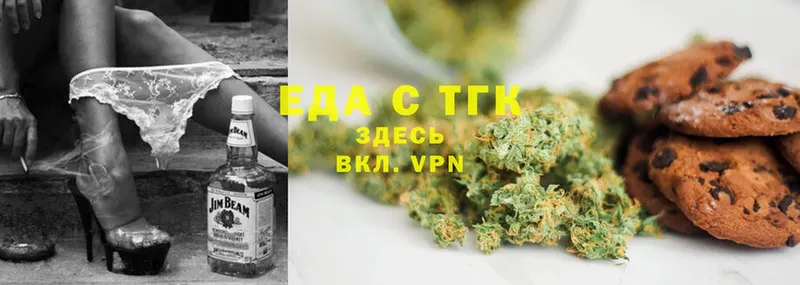 Наркота Талдом Cocaine  АМФ  A-PVP  ГАШИШ  МЕФ 