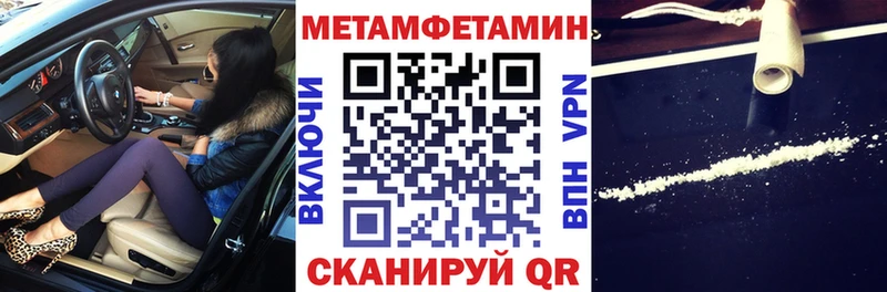 АМФ 97%  omg ссылки  Талдом 
