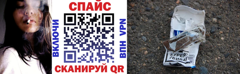 Бутират оксибутират  площадка наркотические препараты  Талдом  купить  