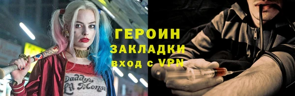прущая мука Пестово