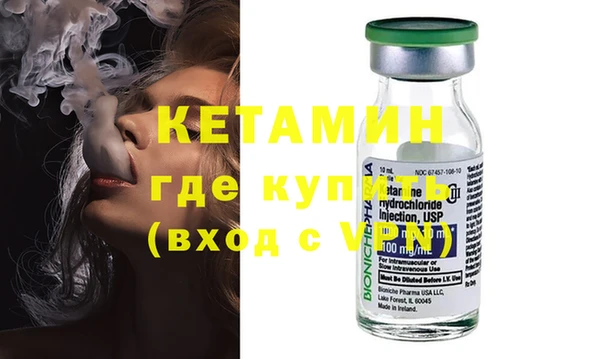 герыч Покров