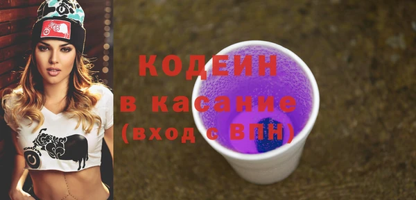 герыч Переславль-Залесский