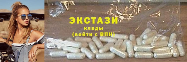 героин Покачи