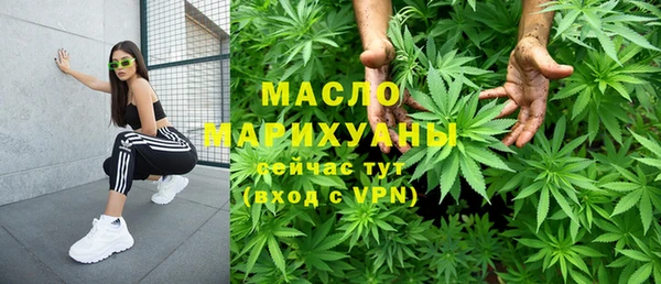 прущая мука Пестово