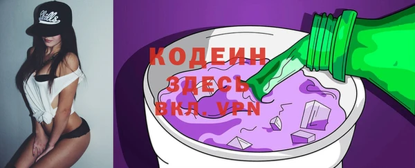 герыч Переславль-Залесский