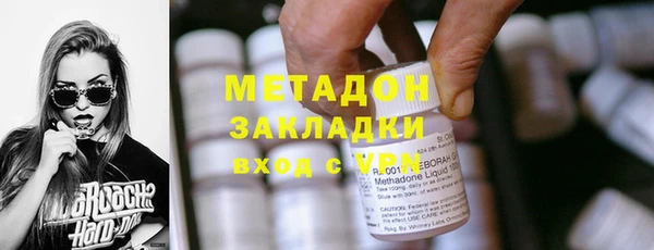 соль курить ск Пересвет