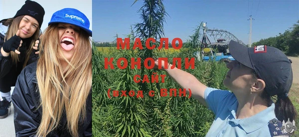 герыч Покров