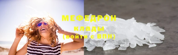 герыч Переславль-Залесский