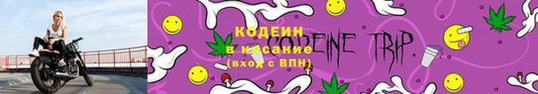 прущая мука Пестово
