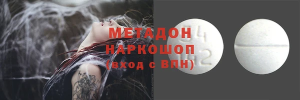герыч Покров