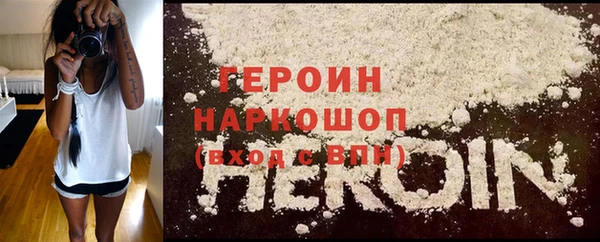 прущая мука Пестово