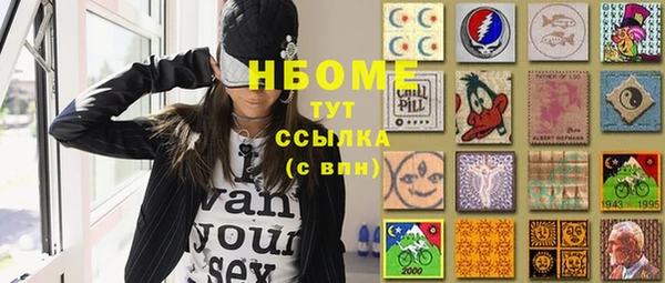прущая мука Пестово