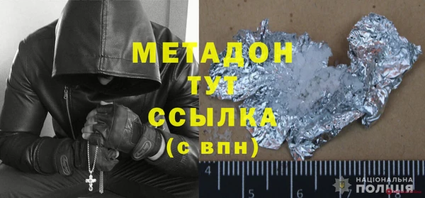 герыч Переславль-Залесский