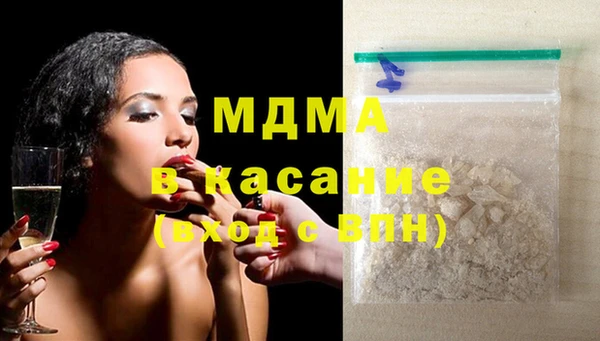 герыч Покров