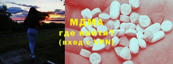прущая мука Пестово