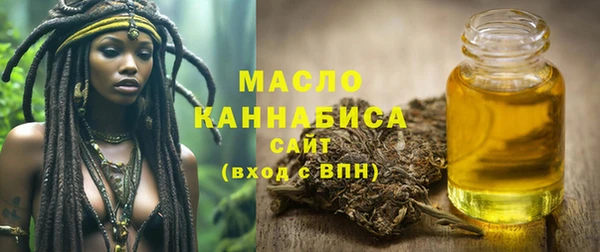 соль курить ск Пересвет