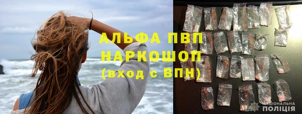 прущая мука Пестово