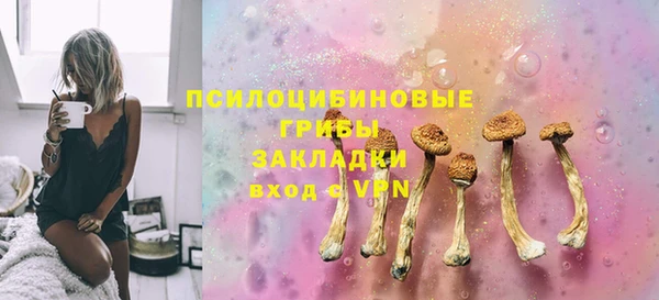 герыч Покров