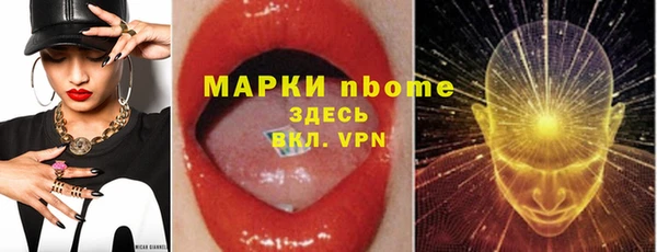 герыч Переславль-Залесский