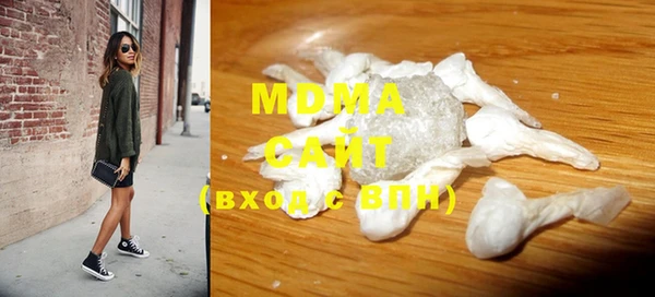 соль курить ск Тутаев