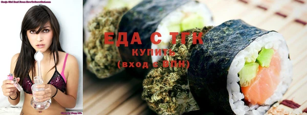 героин Покачи