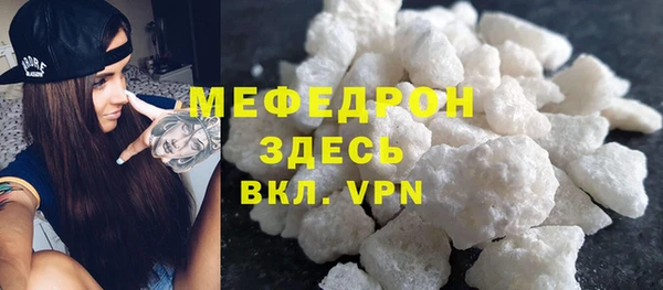 героин Покачи